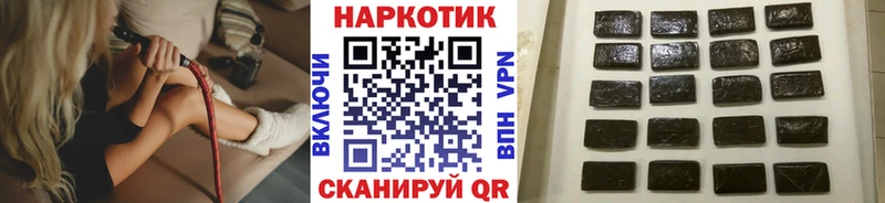 Купить наркотики Углич Псилоцибиновые грибы  Codein  Меф  Гашиш  КОКАИН  Канабис 