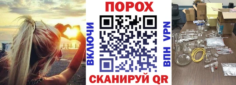 мега ССЫЛКА  Углич  Амфетамин Premium  закладка 