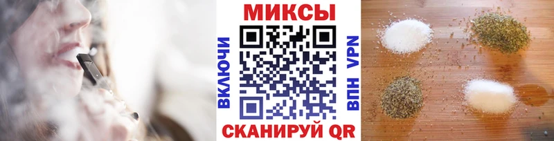 БУТИРАТ BDO 33% Углич