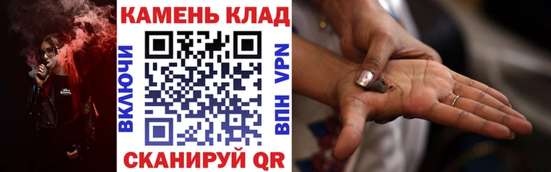 kraken ССЫЛКА  Углич  ГАШ VHQ  где найти наркотики 