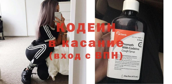 скорость Алексеевка