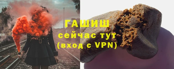 СК Алзамай