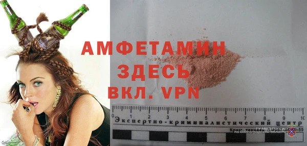 ПСИЛОЦИБИНОВЫЕ ГРИБЫ Ростов