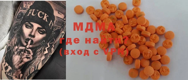СК Алзамай