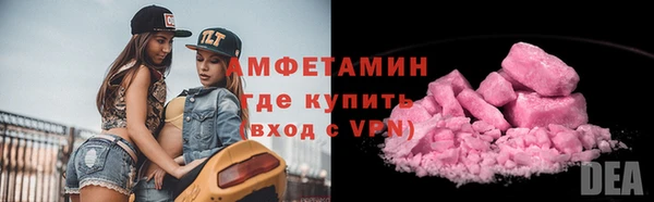 скорость Алексеевка