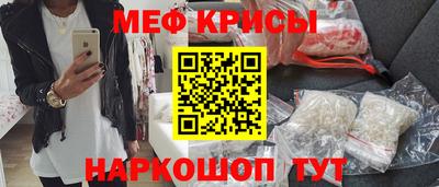 mdpv Северобайкальск