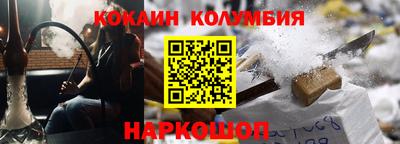 ГАЛЛЮЦИНОГЕННЫЕ ГРИБЫ Свободный