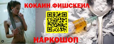 прущая мука Севастополь