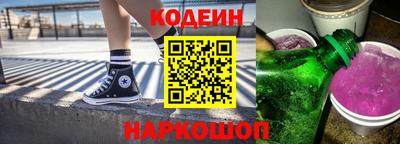 прущая мука Севастополь
