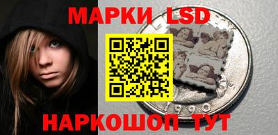 mdpv Северобайкальск