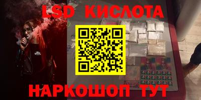 прущая мука Севастополь