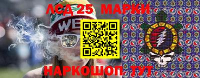 прущая мука Севастополь