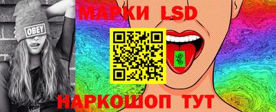 ГАЛЛЮЦИНОГЕННЫЕ ГРИБЫ Свободный