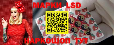 mdpv Северобайкальск
