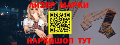 ГАЛЛЮЦИНОГЕННЫЕ ГРИБЫ Свободный