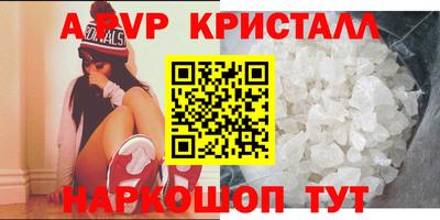 ГАЛЛЮЦИНОГЕННЫЕ ГРИБЫ Свободный