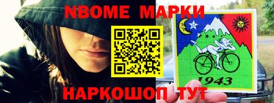mdpv Северобайкальск