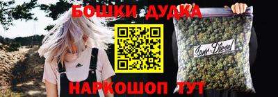 mdpv Северобайкальск