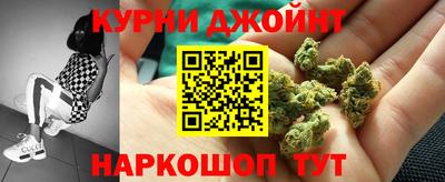 прущая мука Севастополь