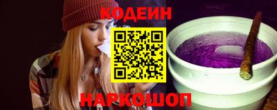 прущая мука Севастополь
