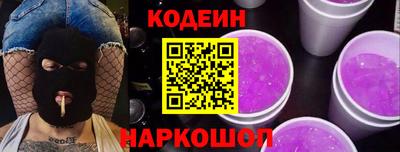 ГАЛЛЮЦИНОГЕННЫЕ ГРИБЫ Свободный