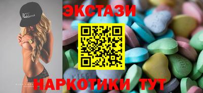 mdpv Северобайкальск