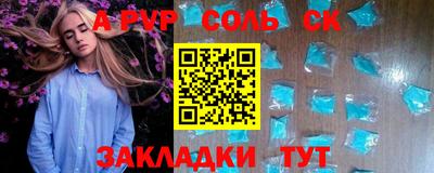 ГАЛЛЮЦИНОГЕННЫЕ ГРИБЫ Свободный