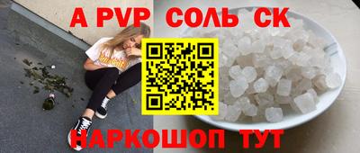 ГАЛЛЮЦИНОГЕННЫЕ ГРИБЫ Свободный
