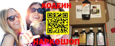 ГАЛЛЮЦИНОГЕННЫЕ ГРИБЫ Свободный
