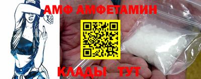 mdpv Северобайкальск