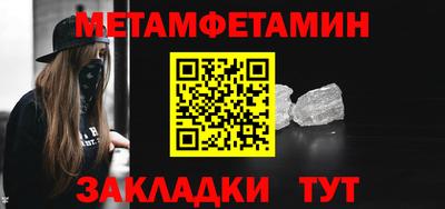 mdpv Северобайкальск