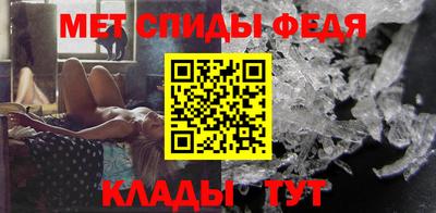 прущая мука Севастополь