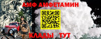 ГАЛЛЮЦИНОГЕННЫЕ ГРИБЫ Свободный