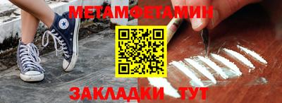 прущая мука Севастополь