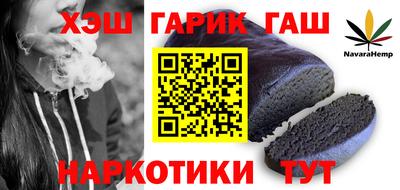 mdpv Северобайкальск