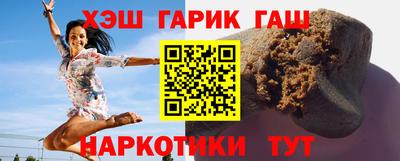 mdpv Северобайкальск