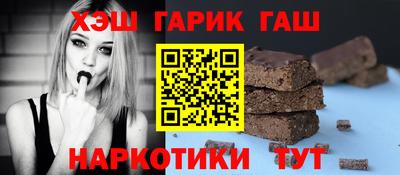 ГАЛЛЮЦИНОГЕННЫЕ ГРИБЫ Свободный