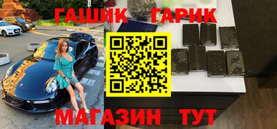 ГАЛЛЮЦИНОГЕННЫЕ ГРИБЫ Свободный