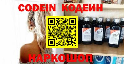 mdpv Северобайкальск