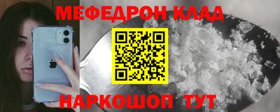 ГАЛЛЮЦИНОГЕННЫЕ ГРИБЫ Свободный