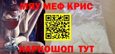 mdpv Северобайкальск