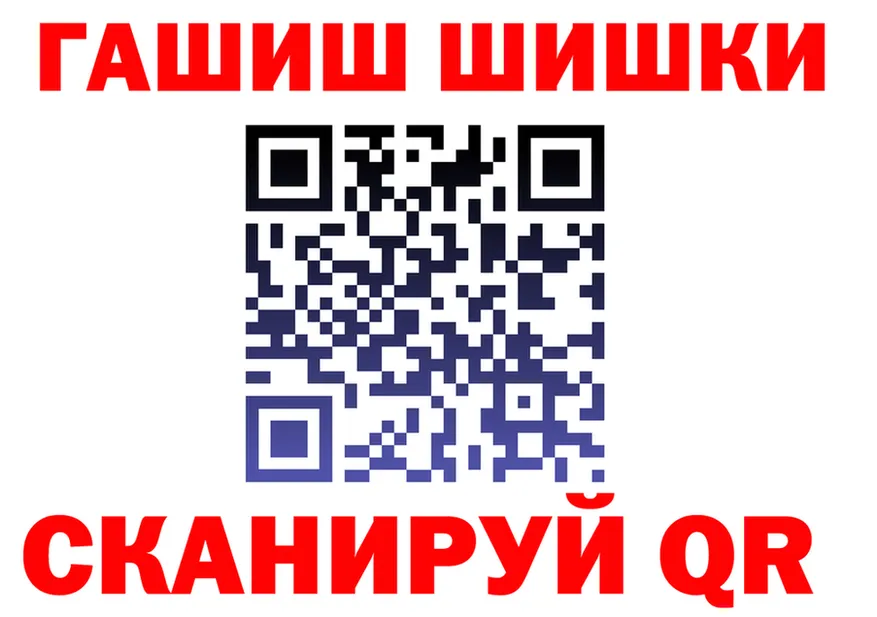 МЕТАДОН VHQ зеркало площадка OMG Углич