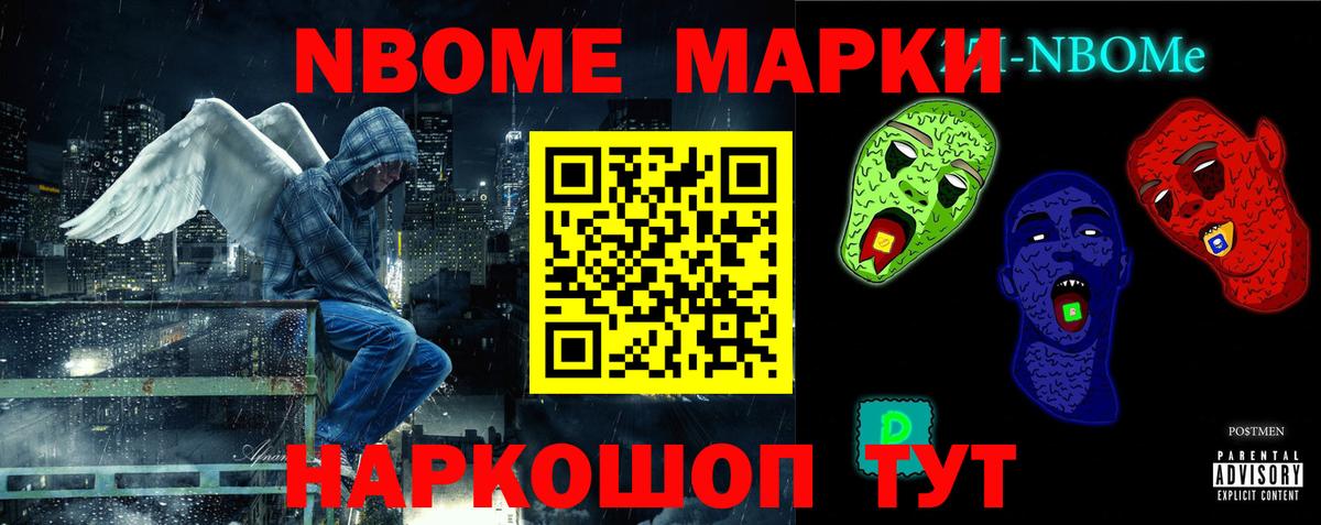 Лсд 25 экстази ecstasy  Вход с VPN  Углич  ЛСД экстази ecstasy 