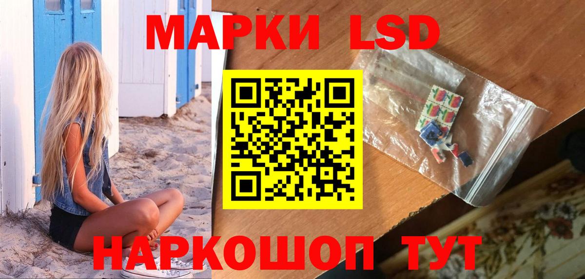 Кодеин  Вход с VPN  МЕТ  МЕФ кристаллы  Углич  Cocaine  ГАШИШ  Бошки Шишки 