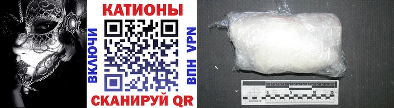 дарнет шоп  Углич  Мефедрон мяу мяу 
